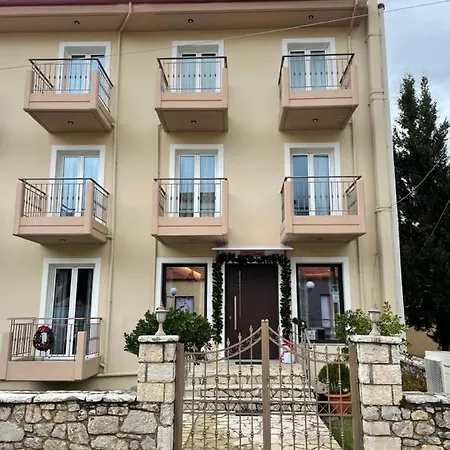 Διαμέρισμα Varvitsiotis Καλάβρυτα